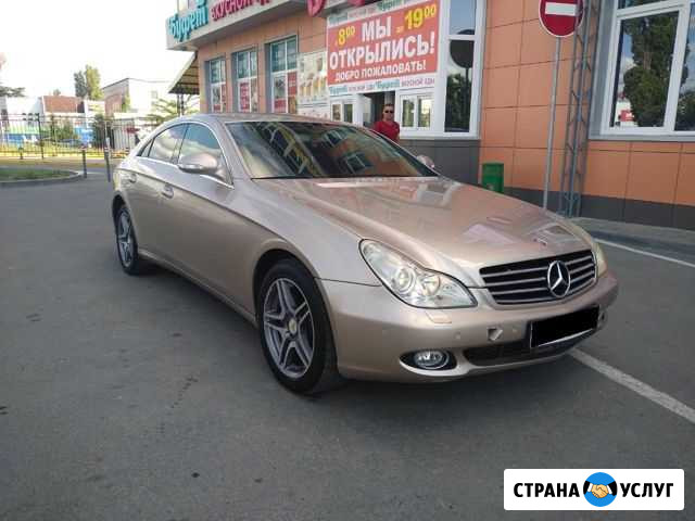 Mercedes-Benz CLS 350 в аренду с выкупом Симферополь - изображение 1