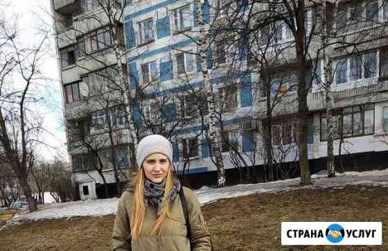 Логопед Москва