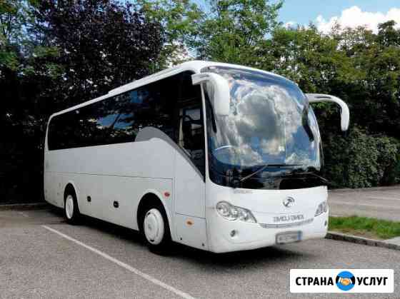 Заказ автобуса, Аренда автобуса, Микроавтобуса Ялта