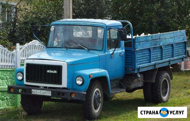 Услуги самосвала Псков - изображение 1