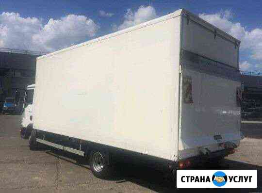 Грузоперевозки Санкт-Петербург