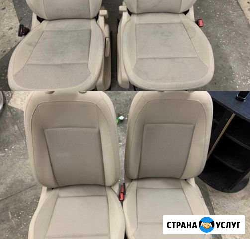 Химчистка Авто Сургут - изображение 1