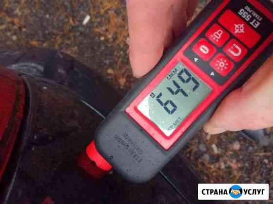 Автоподбор Проверка автомобиля Томск