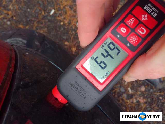 Автоподбор Проверка автомобиля Томск - изображение 1