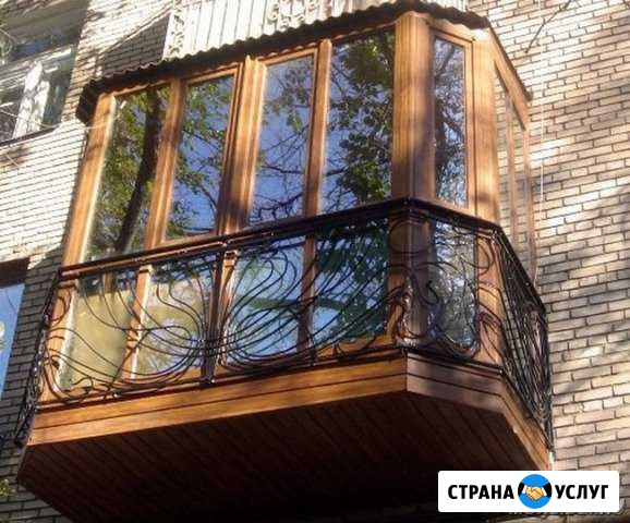 Отделка балкона Нижневартовск - изображение 1