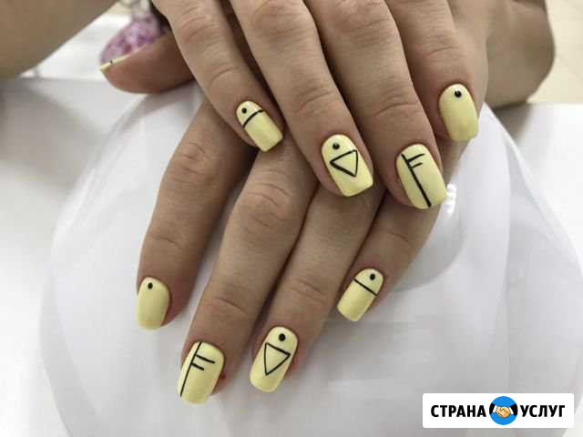 Ищу моделей на маникюр + гель лак Краснодар - изображение 1