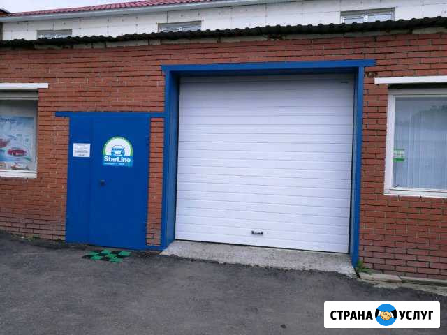 Установка StarLine Омск - изображение 1
