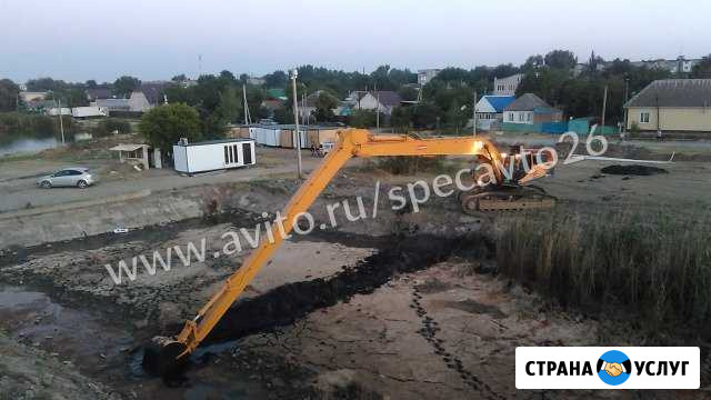Аренда экскаватора с длинной стрелой 25 м Симферополь - изображение 1