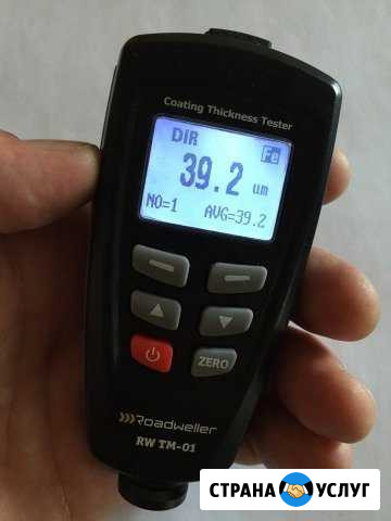 Аренда толщиномера Roadweller RW TM-01 Великий Новгород - изображение 1
