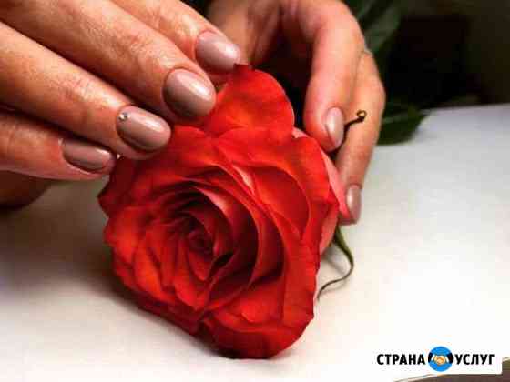 Покрытие ногтей гель-лаком Вологда