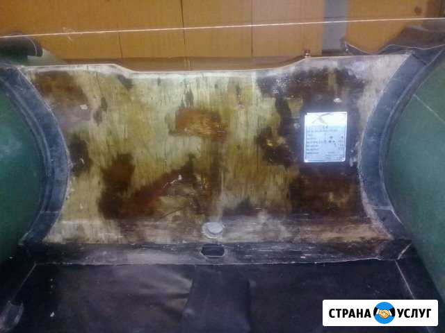Ремонт лодок пвх Минеральные Воды - изображение 1