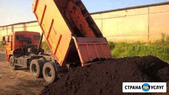 Доставка Песок отсев щебень чернозём Перегной Краснодар
