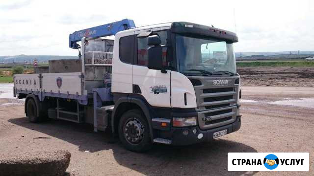 Кран-Борт Скания гр. 10 тн Иркутск - изображение 1