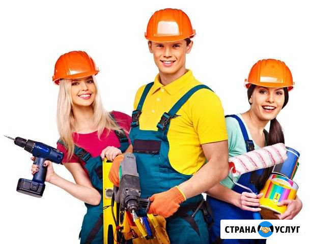 Строительство и ремонт Чертково - изображение 1