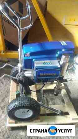 Аренда безвоздушного окрасочного аппарата Краснодар