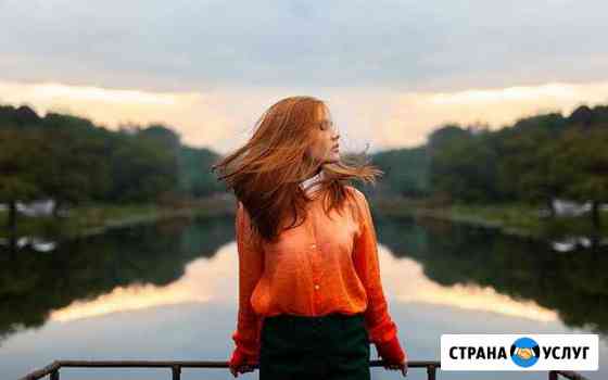 Фотограф. Сниму не так, как другие Нижний Новгород
