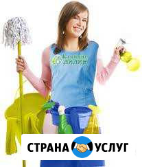 Уборка Шахты - изображение 1