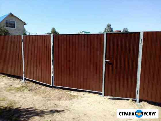 Забор из Профнастила Штакетника Сетка Рабица Серпухов