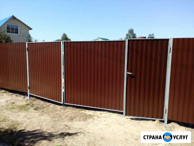 Забор из Профнастила Штакетника Сетка Рабица Серпухов - изображение 1