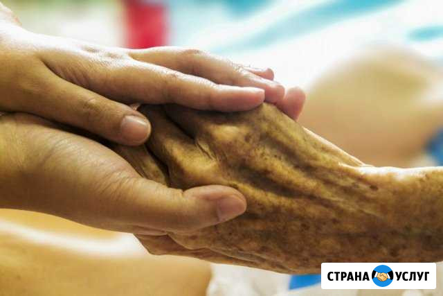 Услуги сиделки Клинцы - изображение 1