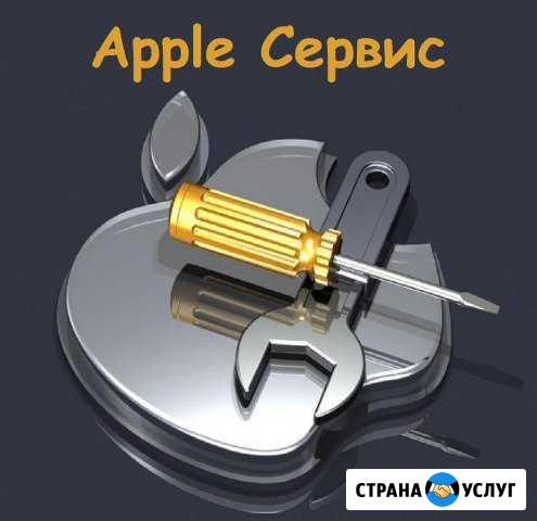 Срочный ремонт сотовых телефонов И планшетов Чебоксары - изображение 1
