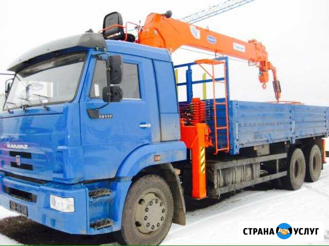 Аренда манипулятора Одинцово - изображение 1