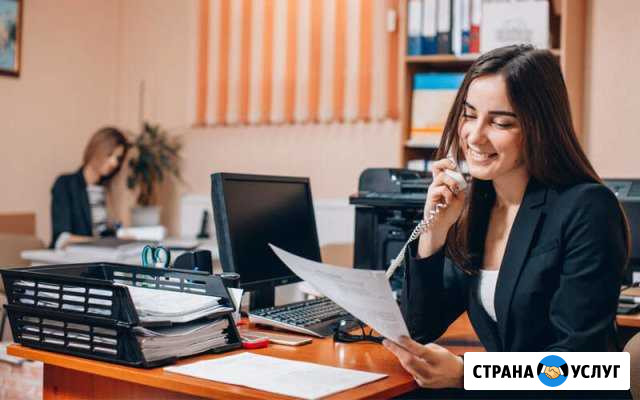 Бухгалтерские услуги Арзамас - изображение 1