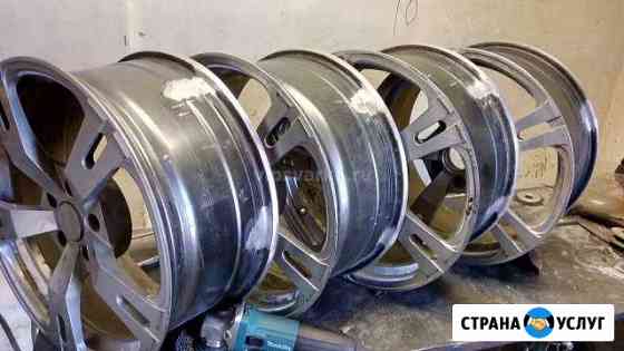 Сварка Алюминия Аргоном Ярославль