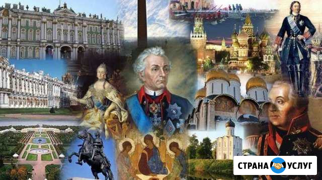 Репетитор Прокопьевск - изображение 1