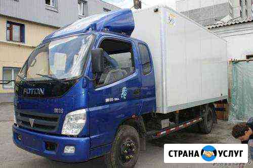 Грузоперевозки 5 тонн Екатеринбург