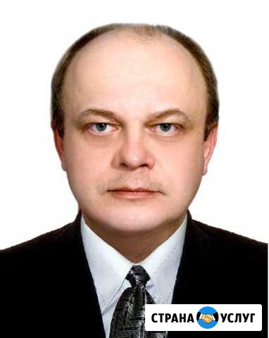 Бухгалтерские услуги Мысхако - изображение 1