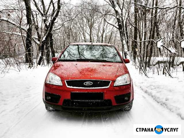 Ford C-Max Воронеж - изображение 1