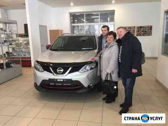 Автоподбор.Выездная диагностика.Покупка-продажа Санкт-Петербург