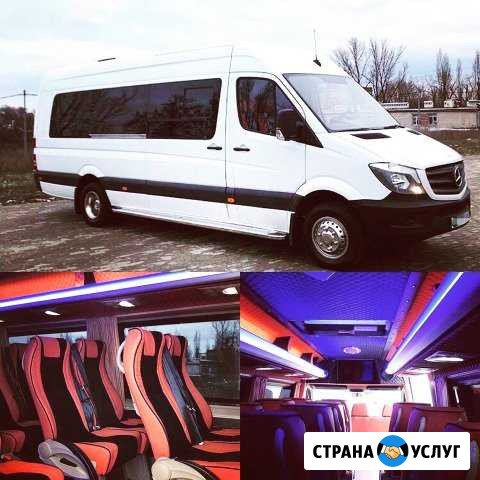 Заказ автобуса Mercedes Sprinter Краснодар - изображение 1