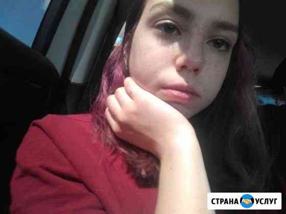 Выгул собак Белорецк