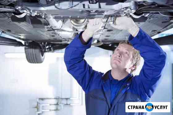 Бесплатная диагностика автомобиля Архангельск