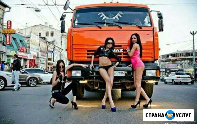 Услуги «Камаз самосвал» Альметьевск - изображение 1