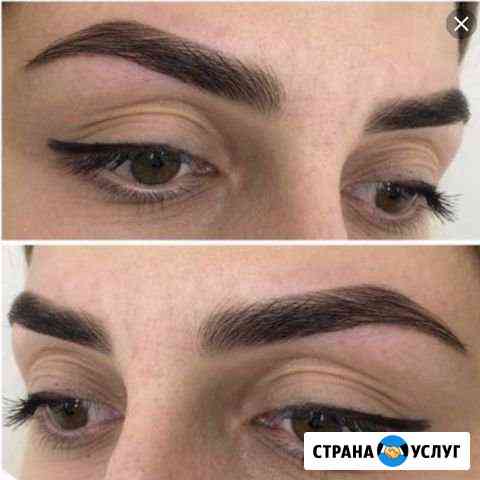 Оформление и окрашивание бровей хной и краской Тверь