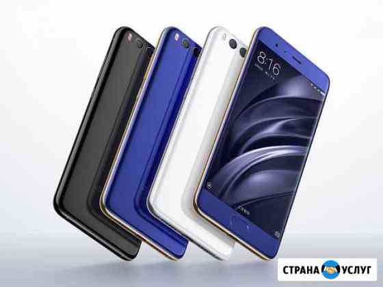 Ремонт Xiaomi Геленджик