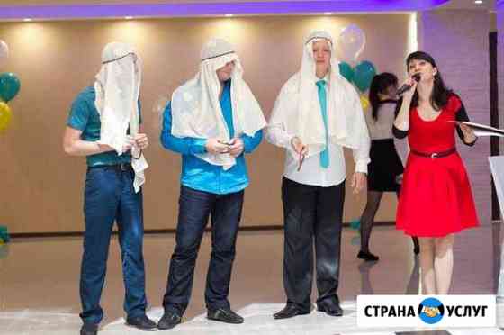 Ведущая, тамада на свадьбу, юбилей, корпоратив Екатеринбург