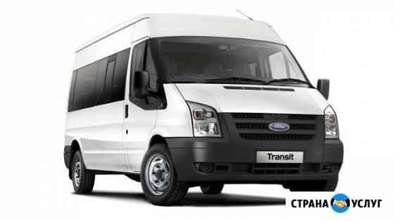 Ремонт FordTransit, Fiat, Peugeot, Газель,Газон Чебоксары