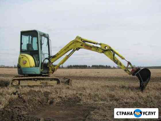 Аренда мини экскаватора,копка траншей,дренаж Подольск