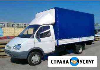 Грузоперевозки, Газели, Грузчики, вывоз мусора Таганрог
