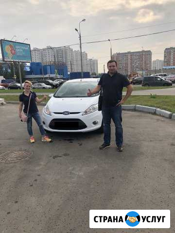 Подбор автомобиля, помощь в покупке автомобиля Москва - изображение 1