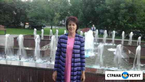 Няни сиделки Москва