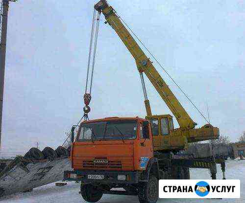 Услуги автокрана Пятигорск