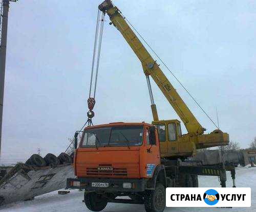 Услуги автокрана Пятигорск - изображение 1
