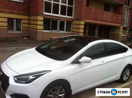Аренда под такси Рестайл i40 с правом выкупа Казань