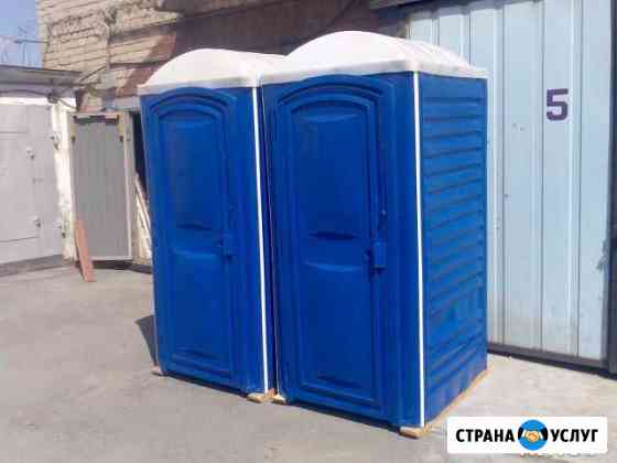 Аренда биотуалетов в Челябинске Челябинск