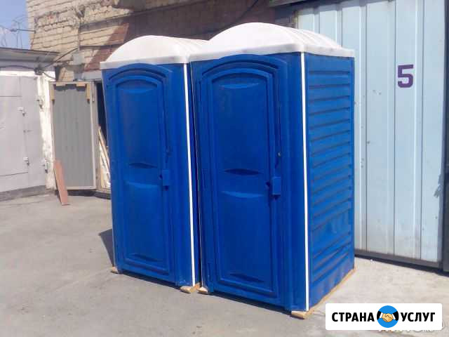 Аренда биотуалетов в Челябинске Челябинск - изображение 1